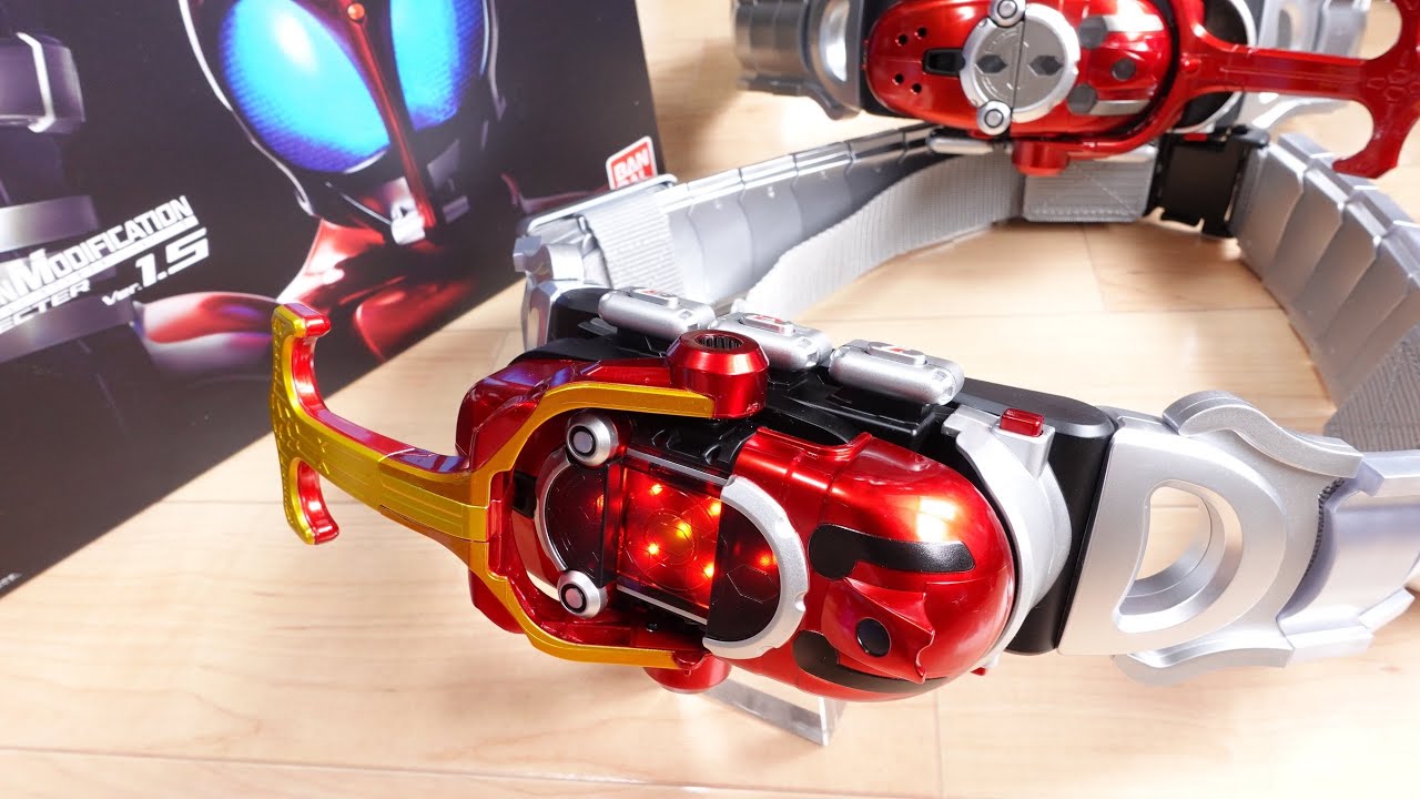 Transform into Kamen Rider Kabuto with Ver. 1.5! Premium Bandai
