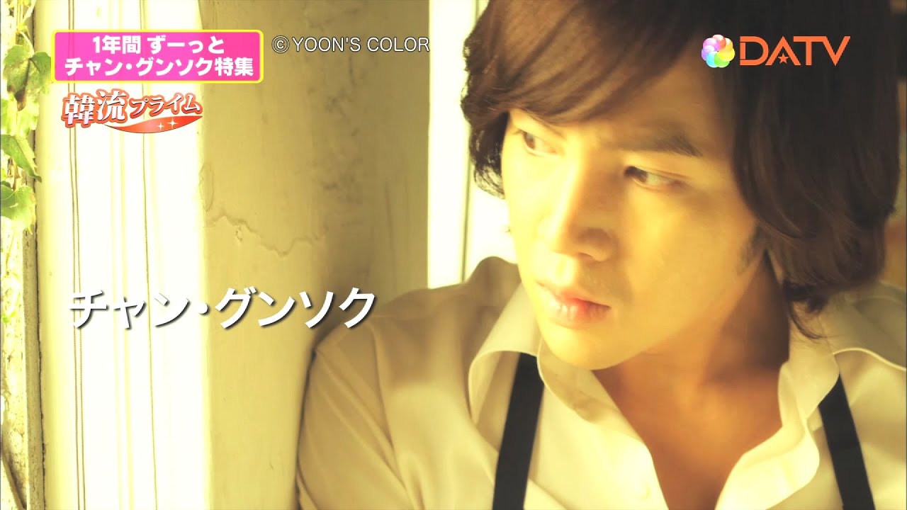 DATV】ラブレイン＜完全版＞ - YouTube