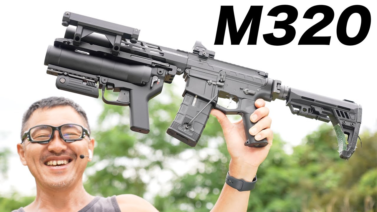HK M320A1 ガスグレネードランチャー マルイ エアガンレビュー 2023年