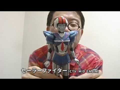 セーラーファイト！チャンネル - YouTube