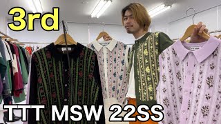 最速】TTT MSW 22SS 3rd！カーディガン&ベスト！さあ今季も来ました
