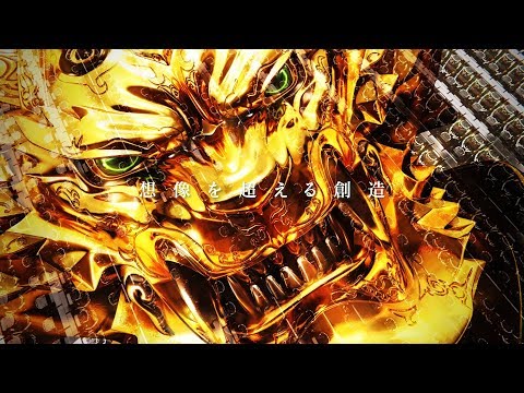 P牙狼冴島鋼牙 プロモーション映像（30秒） - YouTube