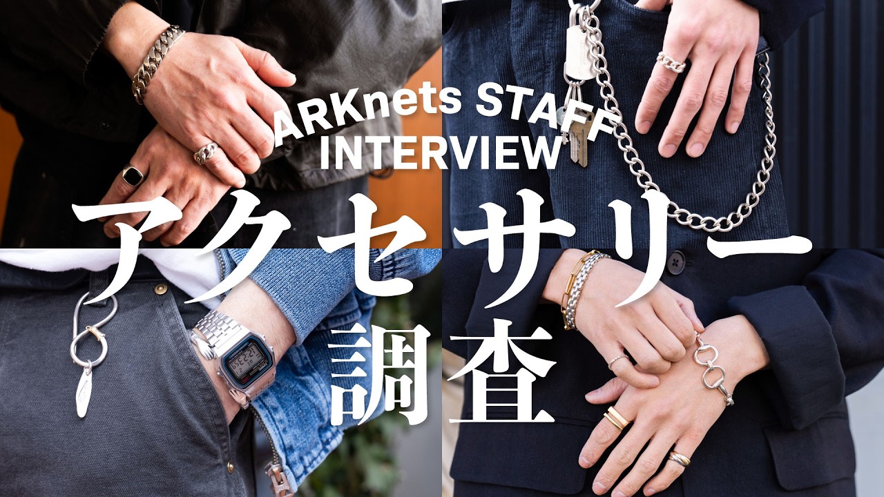 EAGLE HEAD KEY RING (18K GOLD ACCENT) | LARRY SMITH(ラリースミス