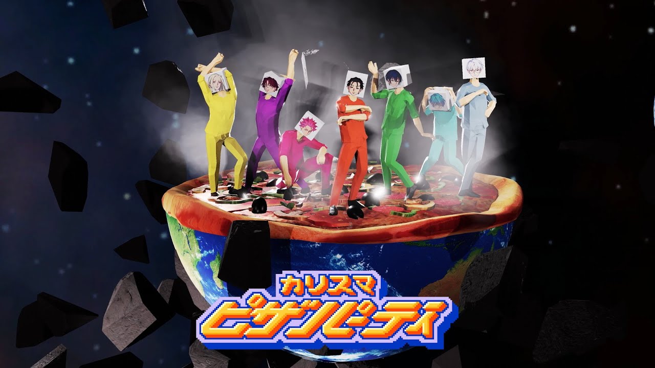 カリスマ』 3周年記念曲MV公開！ 楽曲プレイリストシェアキャンペーン