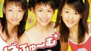 Perfume – OMAJINAI☆ペロリ Lyrics | Genius Lyrics