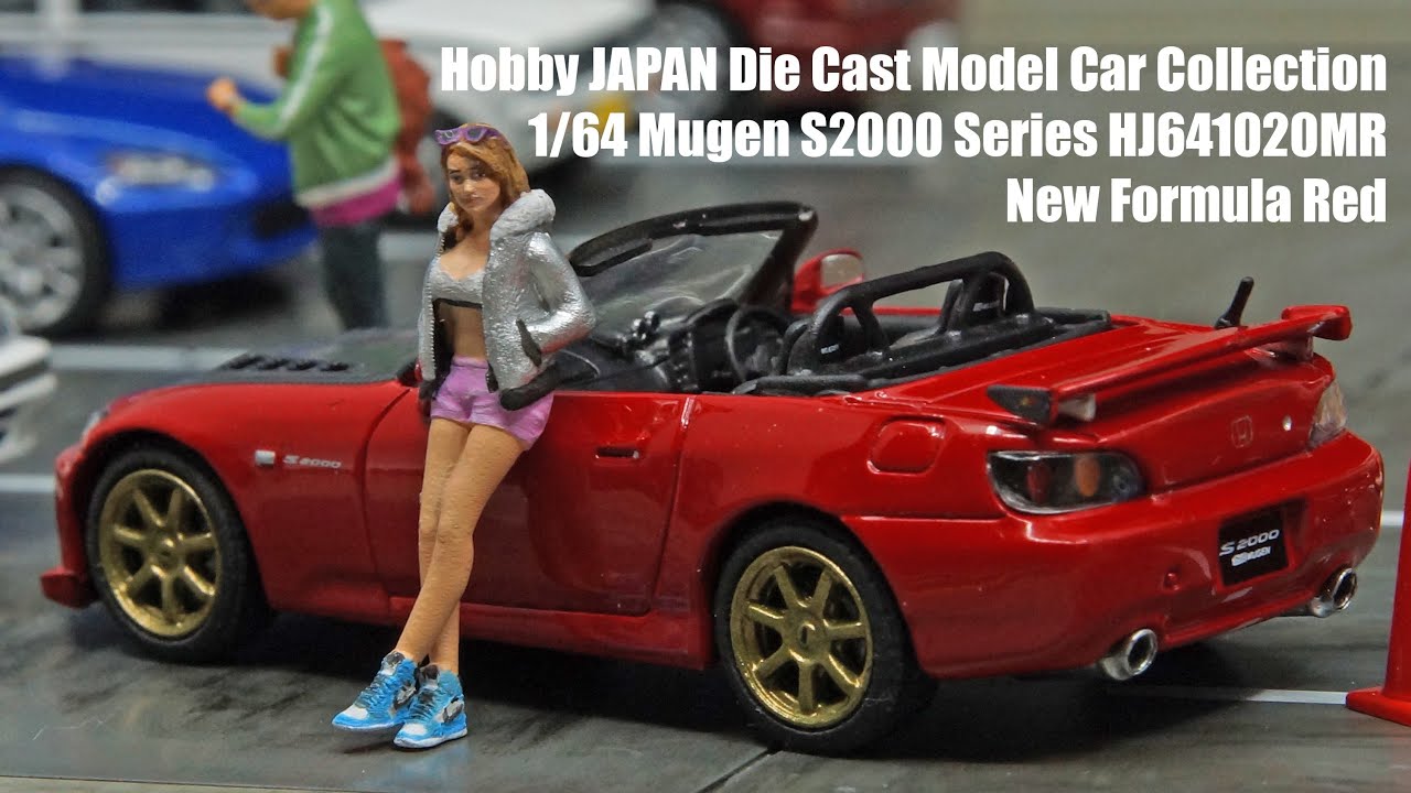 Hobby JAPAN Die Cast Model Car Collection 1/64 Mugen S2000 Series