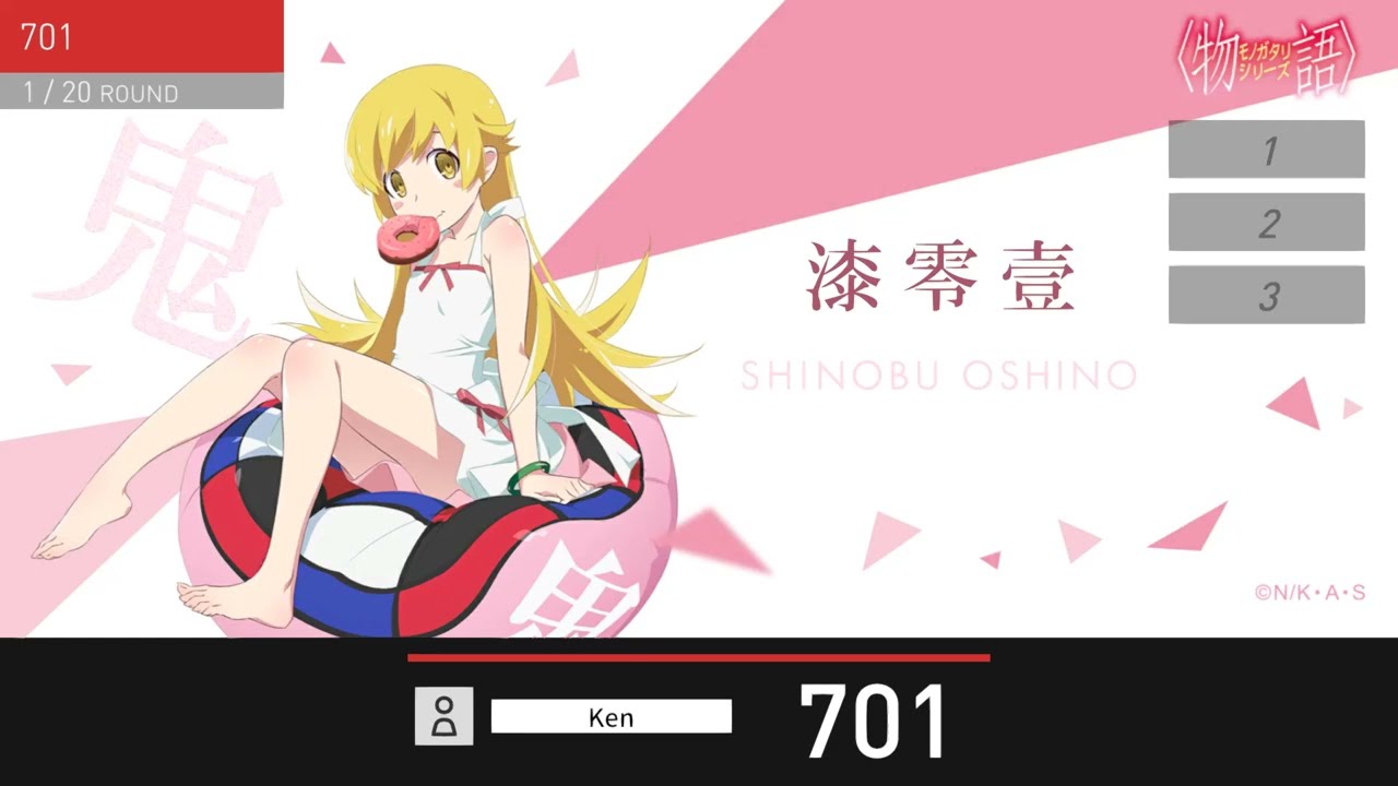 物語シリーズ　ダーツセット　忍野忍　アクリルダーツスタンド付き Amazon | 物語シリーズ ダーツセット 忍野 忍 ver.〈アクリルダーツ