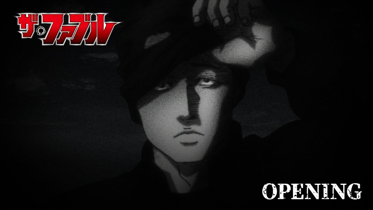 TVアニメ『ザ・ファブル』テーマソングW収録のALIと梅田サイファーの