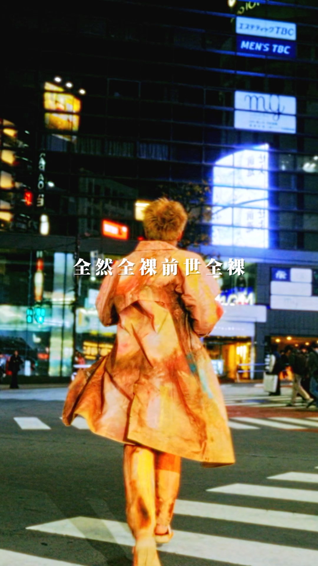 MHRJ(マハラージャン)【公式】 - YouTube