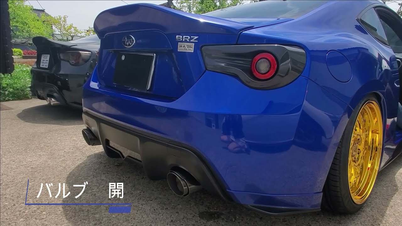 神風 VOC Exhaust System for 86/BRZ/FR-S - YouTube