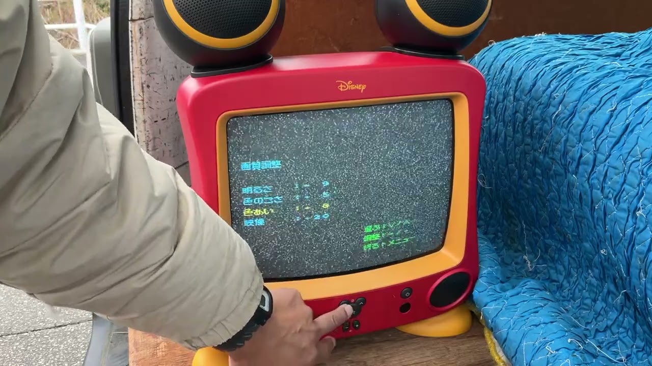 Disney ディズニー ミッキー型 ブラウン管 カラーテレビ DTV-1400J-C