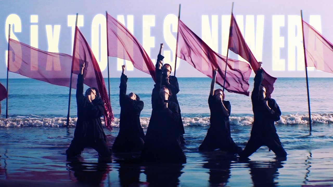 SixTONES (w/English Subtitles!) NEW ERA - [YouTube Ver.] - YouTube