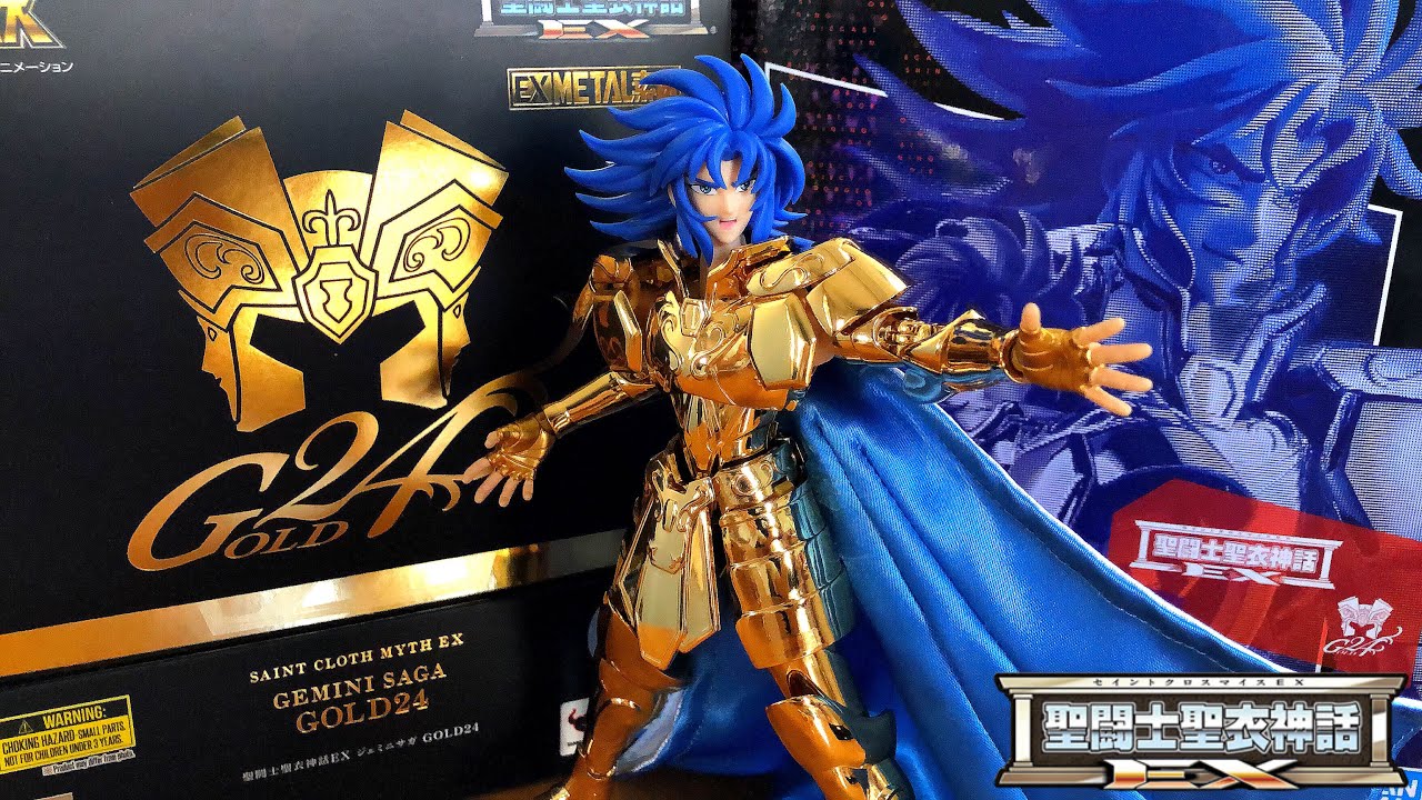聖闘士聖衣神話EX ジェミニサガ GOLD24【魂ネイション2021】開催記念