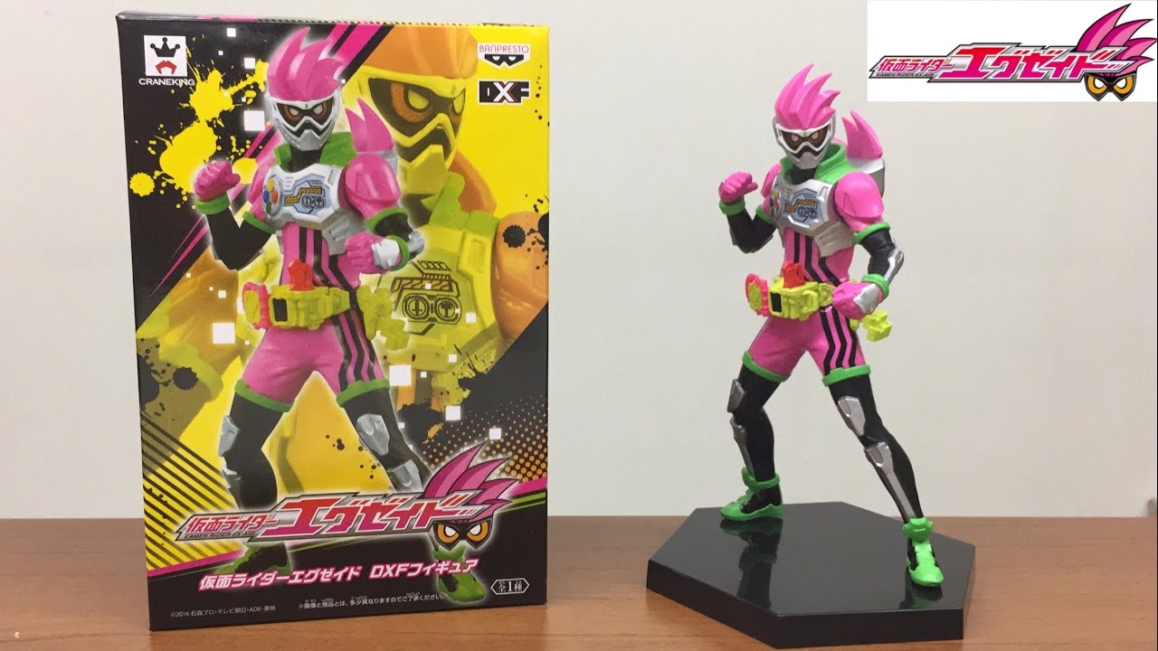 kamen rider ex-aid dxf figure review - YouTube