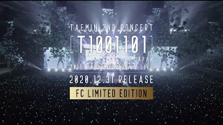 TAEMIN(テミン)–2020.12.31Release「TAEMIN 2ND CONCERT [T1001101] in