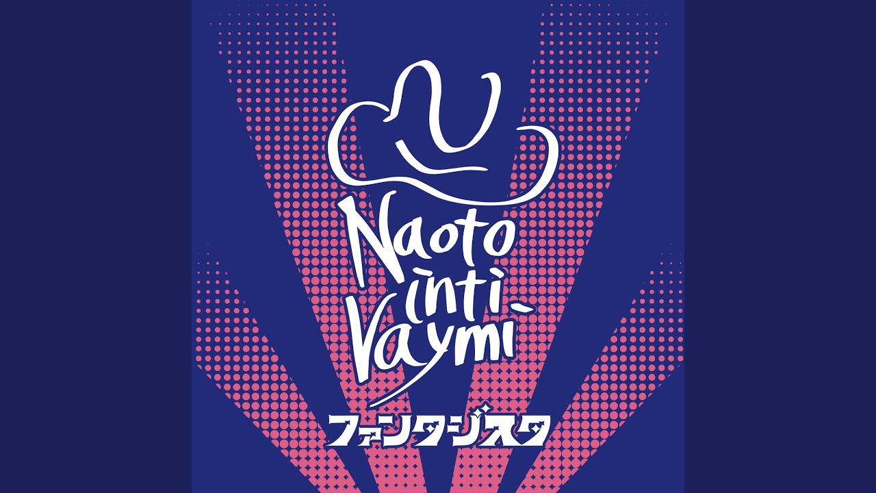 Sakura Girl (2024 ver.) - YouTube