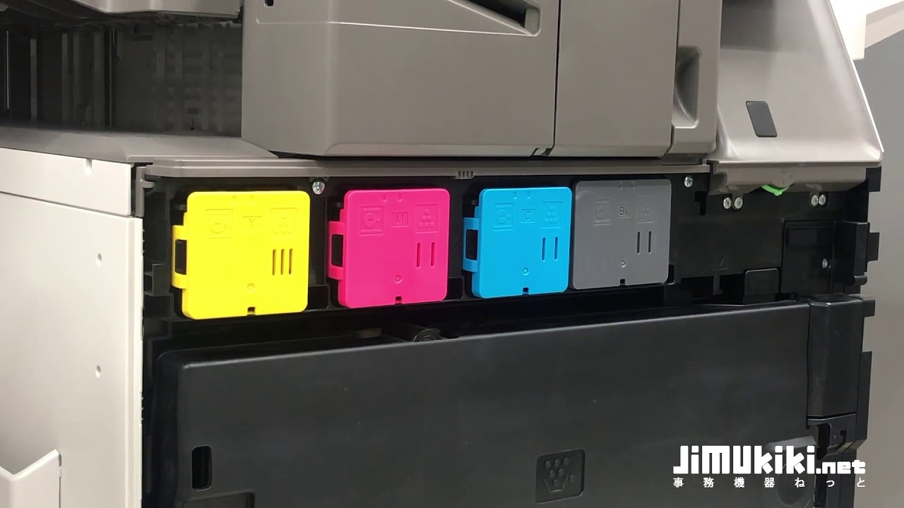 SHARP】トナーがなくなるとトナーカートリッジが…！ - YouTube
