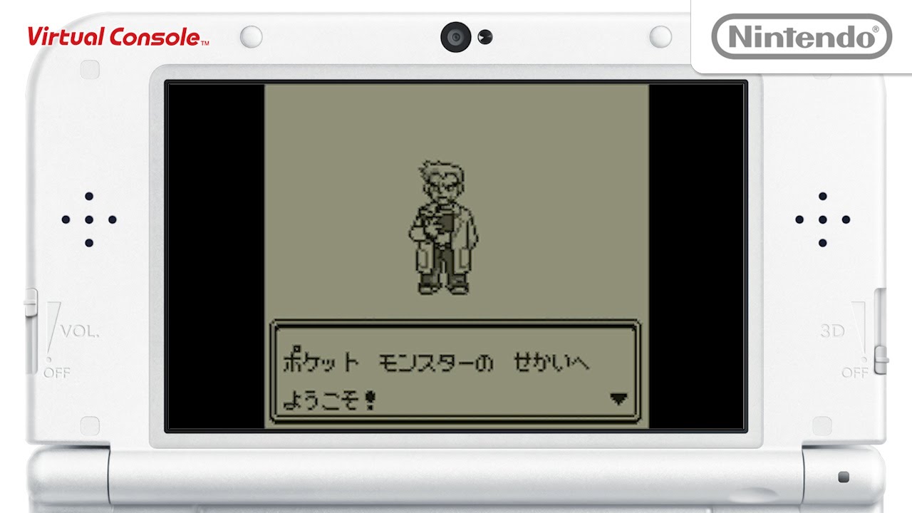 ポケットモンスター 赤・緑・青・ピカチュウ ダイジェスト映像 - YouTube