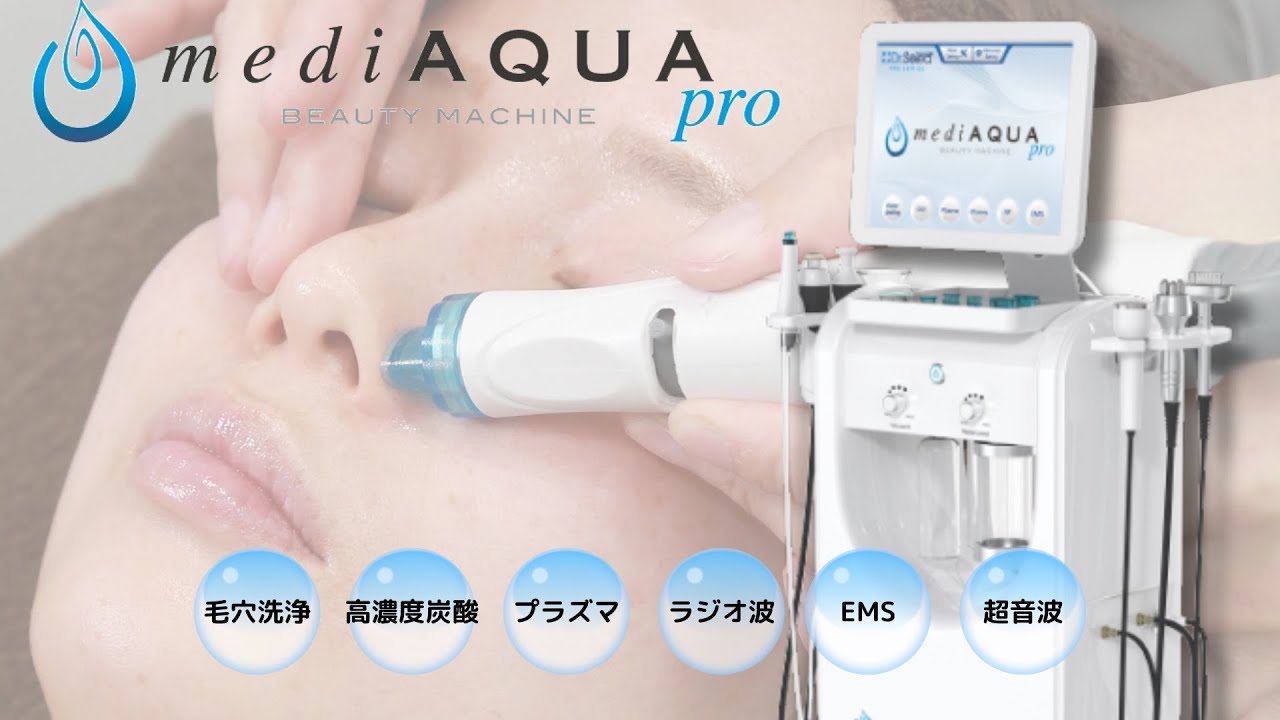 本格毛穴洗浄、プラズマ導入、引き締めまで、人気の6機能を1台に搭載