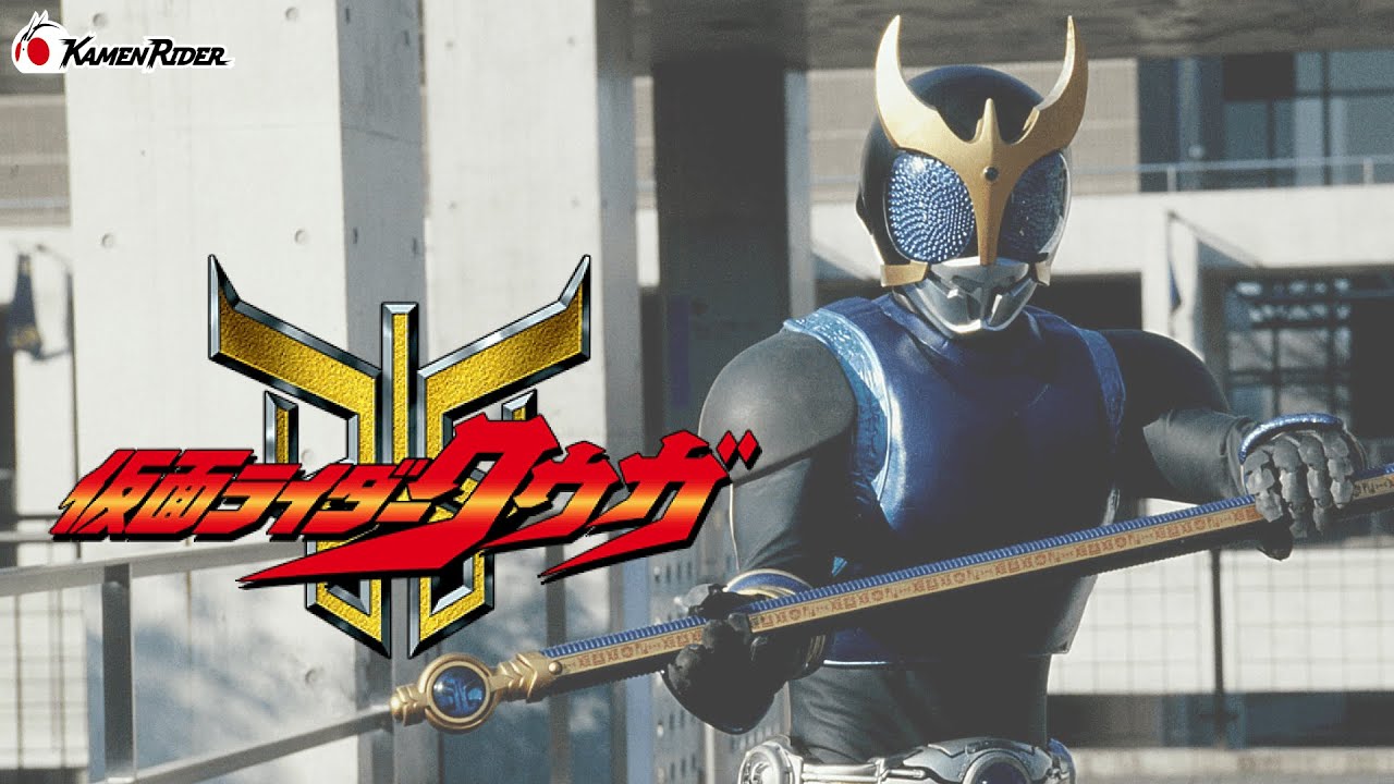 仮面ライダークウガ ドラゴンフォーム | 仮面ライダー図鑑 | 東映