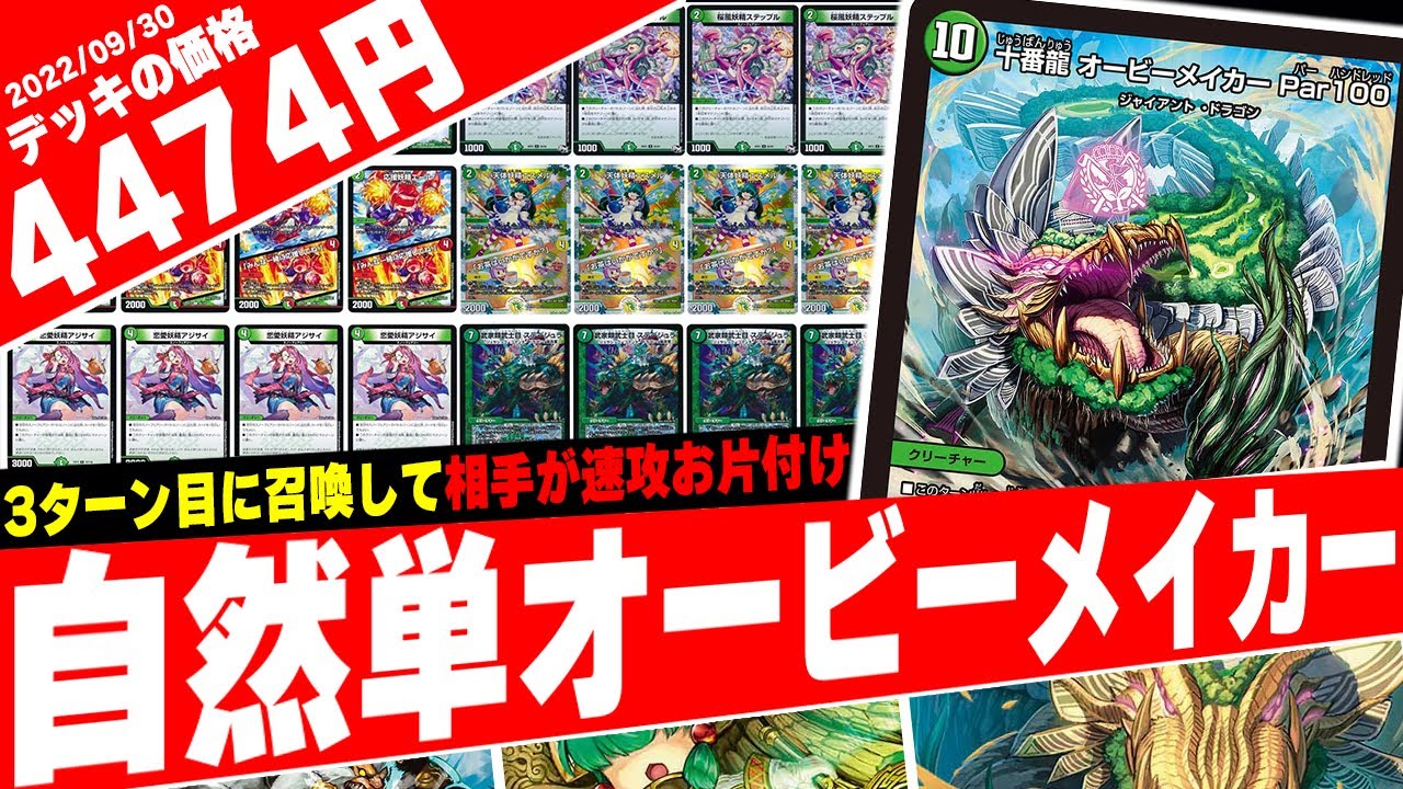 Environment] Introducing 