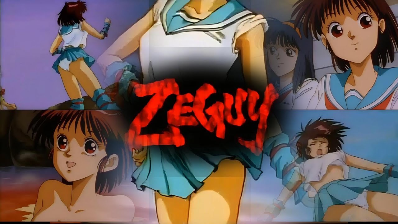 雲界の迷宮ZEGUY Mask of Zeguy - YouTube