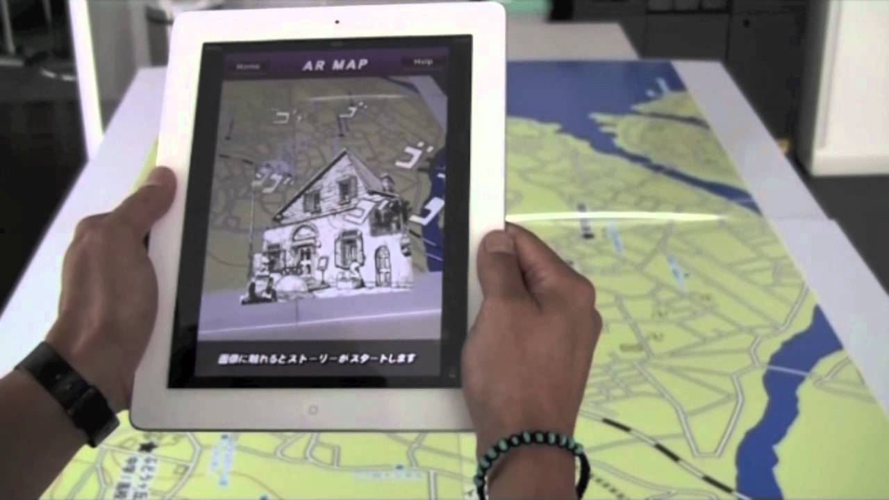 ジョジョの奇妙な杜王町MAP」予告編映像！ - YouTube