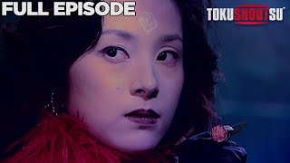 Kamen Rider Kuuga | Ep 6 | Azure Dragon | Full Episode - YouTube