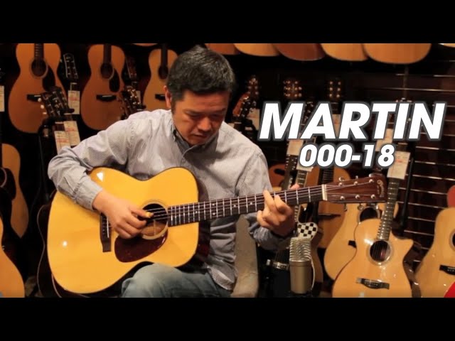 MARTIN 000-18 1947 Retop Demo - Player 古川忠義 - YouTube