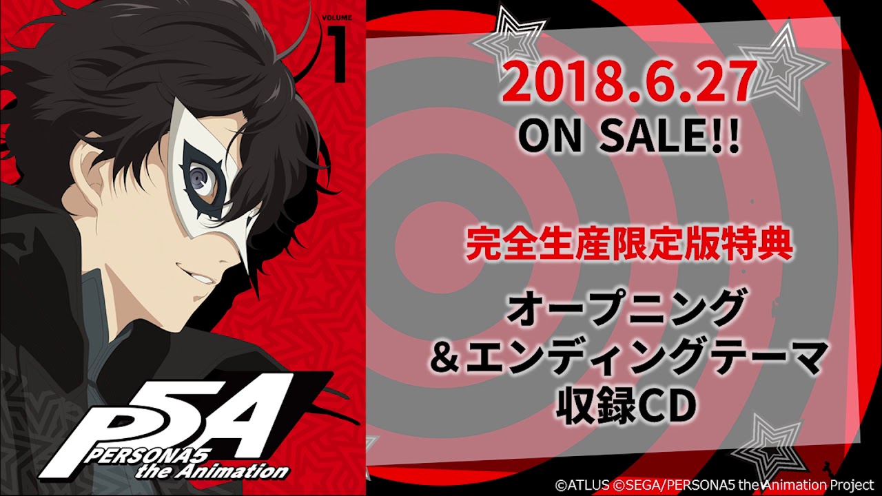 ペルソナ5』BD&DVDのアニメイト特典のラフ画が公開 | アニメイトタイムズ