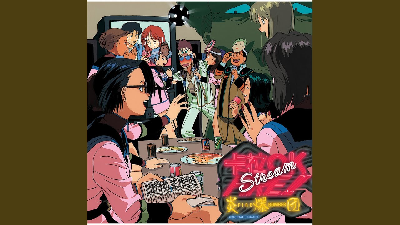 HUMMING BIRD直筆サイン入りCD「マクロス7 カラオケFIRE!!」 HUMMING