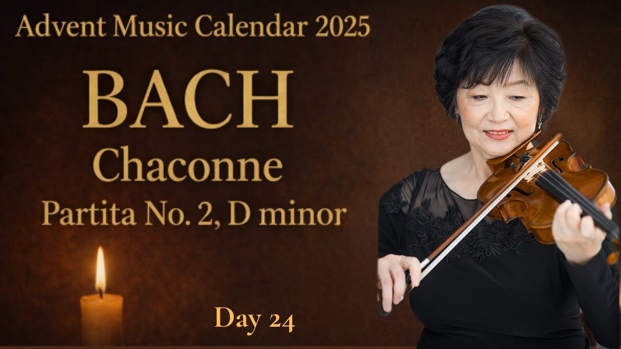Bach: Adagio(BWV 1018), Day 22, バッハ、アダージョ - YouTube