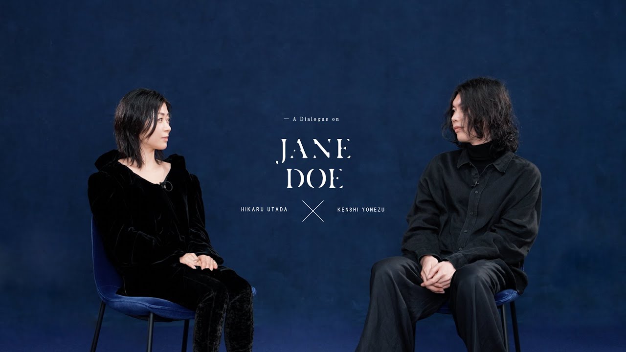 Kenshi Yonezu, Hikaru Utada ー A Dialogue on JANE DOE - YouTube