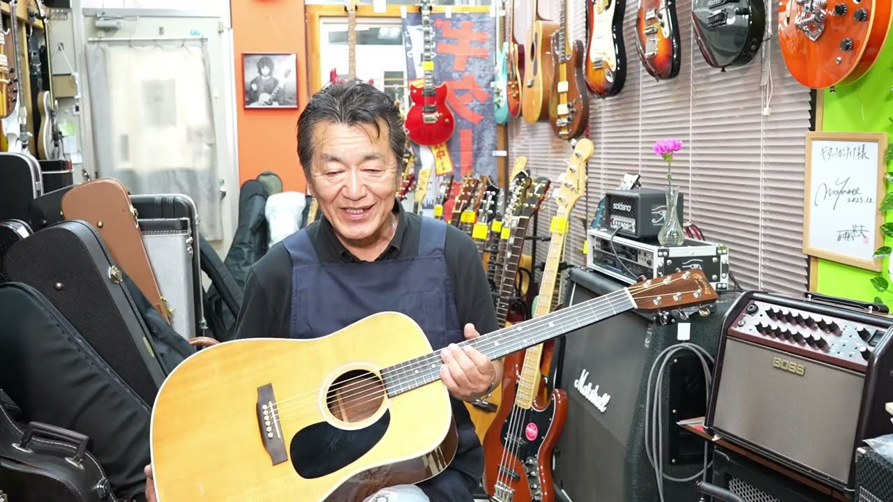 Martin D-28, manufactured in 1995 - YouTube