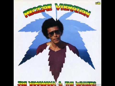 Joe Yamanaka & The Wailers – Reggae Vibration – Vinyl (LP, Album