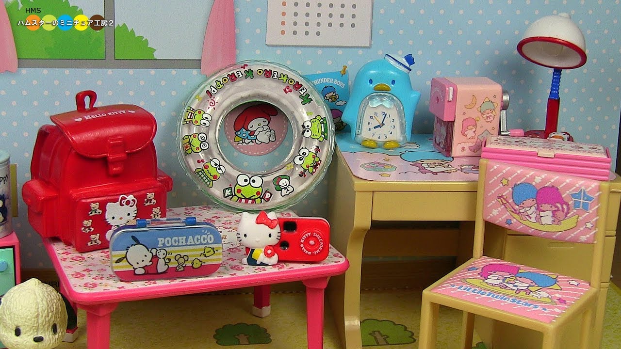 RE-MENT Sanrio characters Lovely Memories リーメント サンリオ