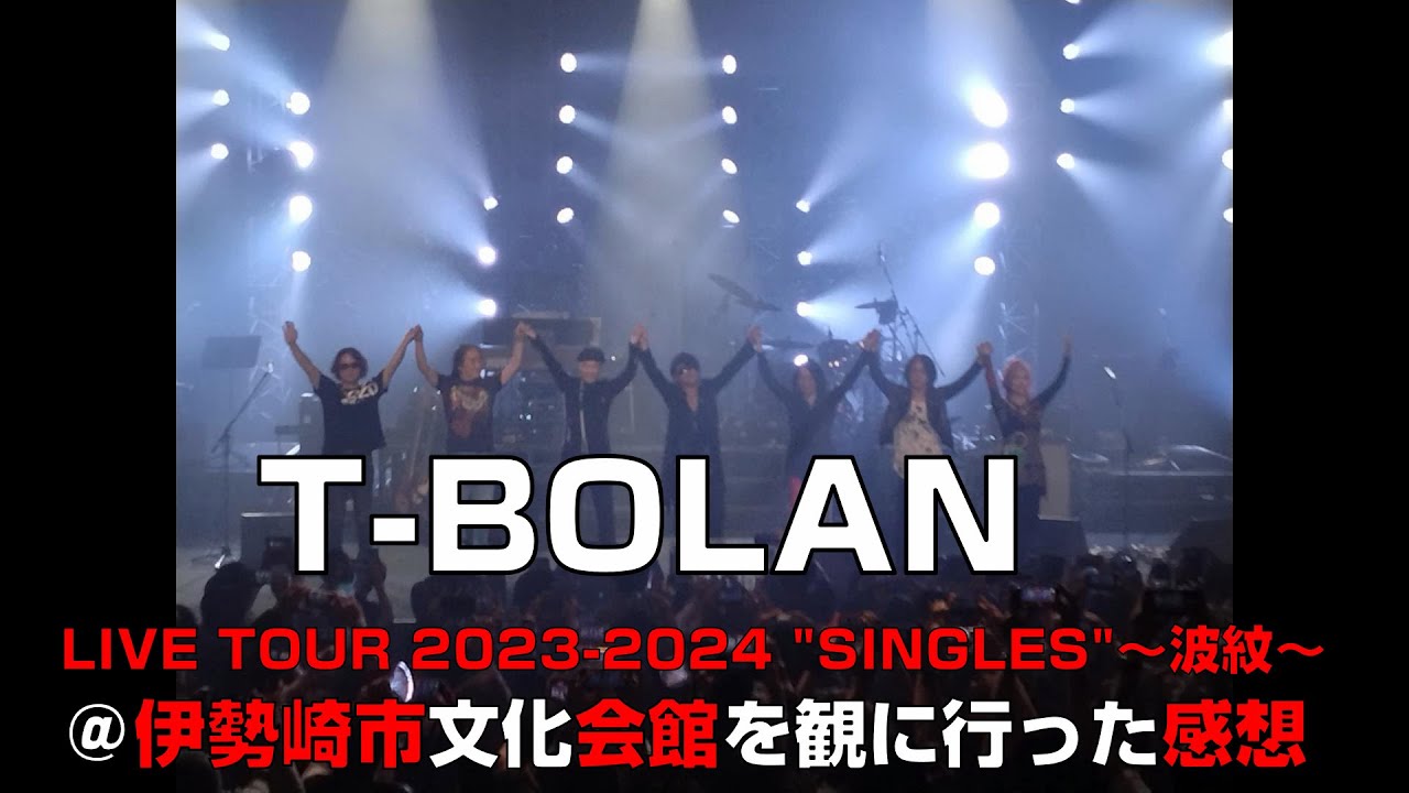 T-BOLAN LIVE TOUR 2023-2024 