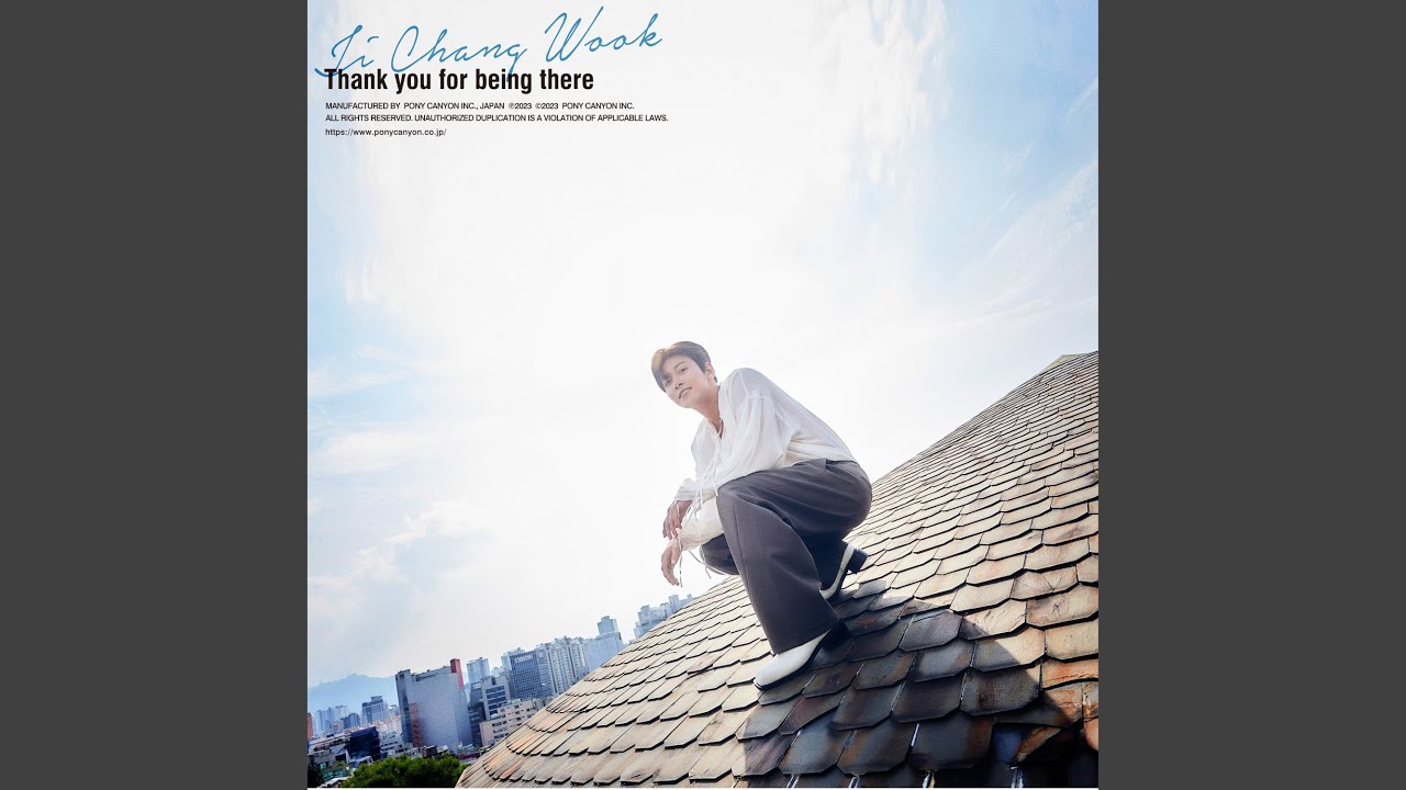 あなたがいてくれた (Instrumental) - YouTube