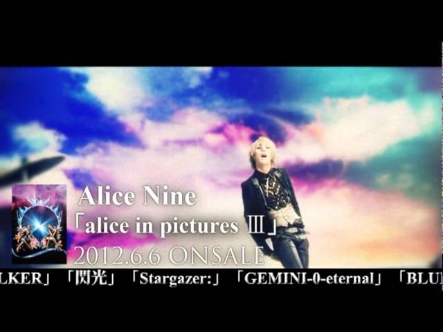 DVD] Alice Nine 「alice in pictures III」 2012.6.6 on sale [digest