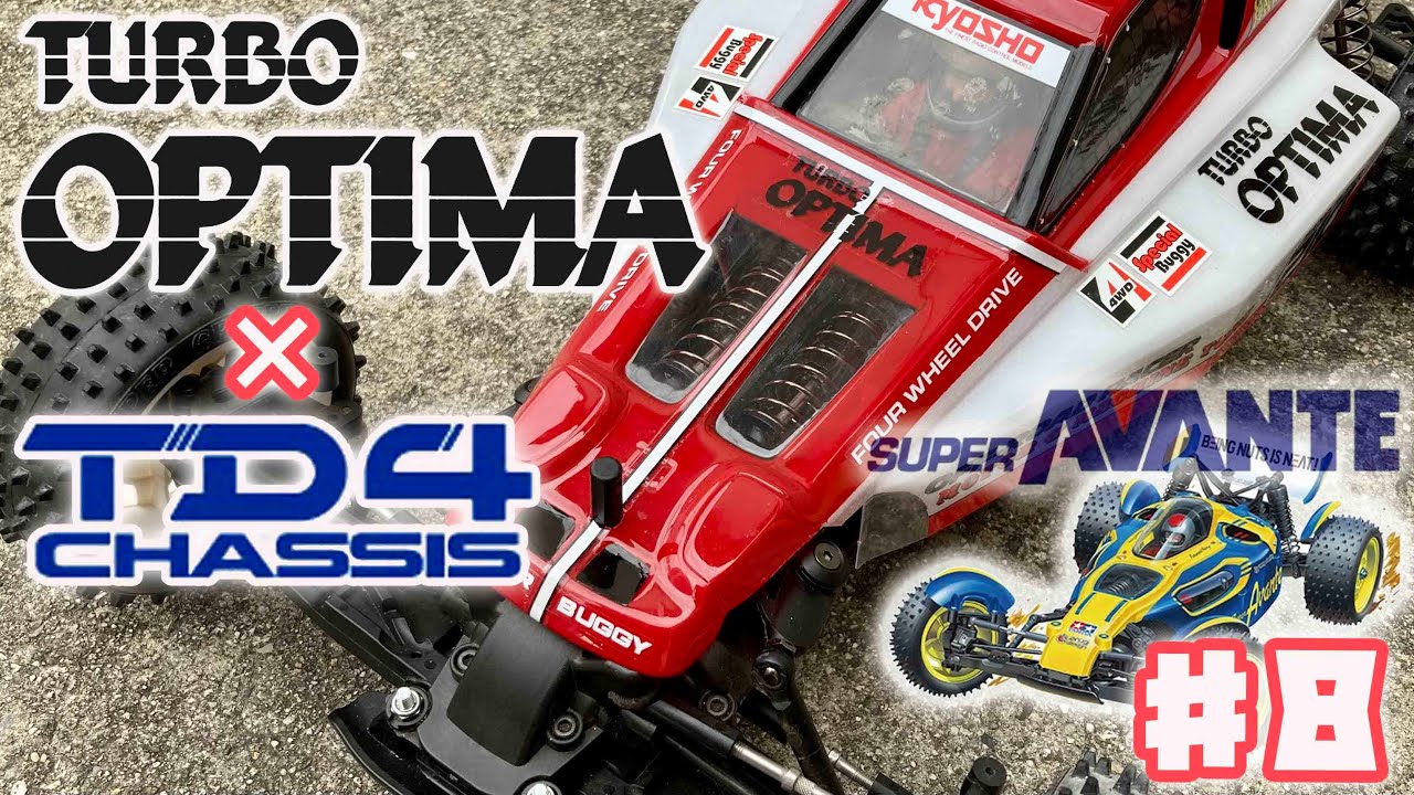8 TD4 Super Avante Turbo Optima is good!? Better than Nezu's