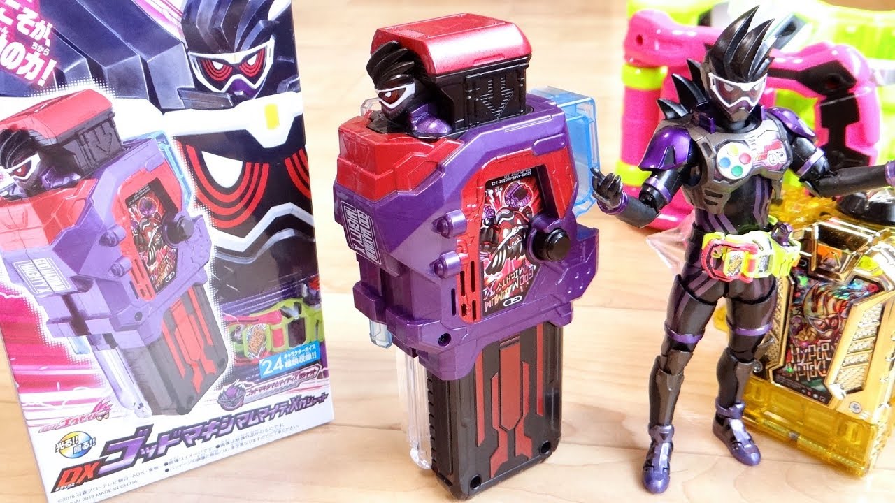 My level is 1 billion! Transform into the Supreme God God