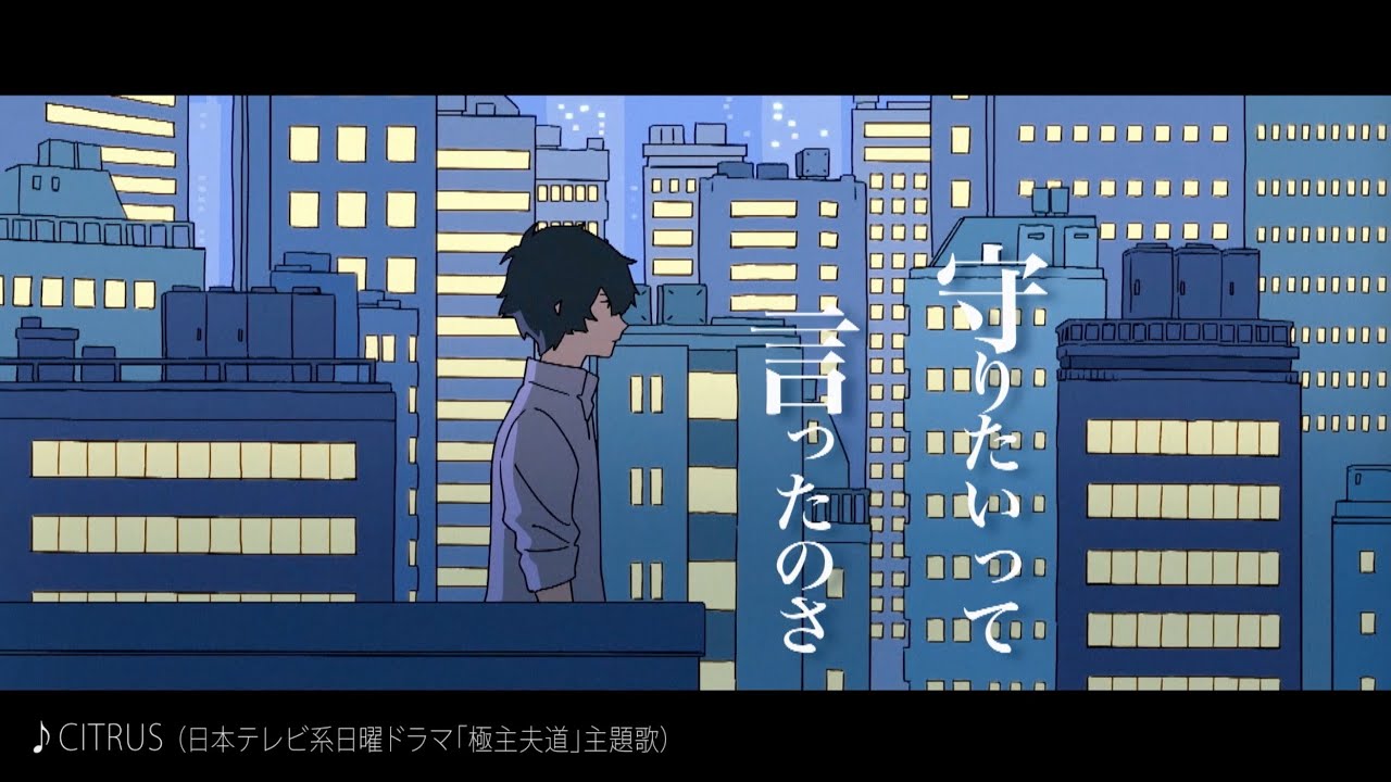 6th ALBUM『SiX』 | リリース | エイベックス・ポータル