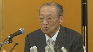 竹本住大夫さん引退表明 人形浄瑠璃文楽の人間国宝 - YouTube
