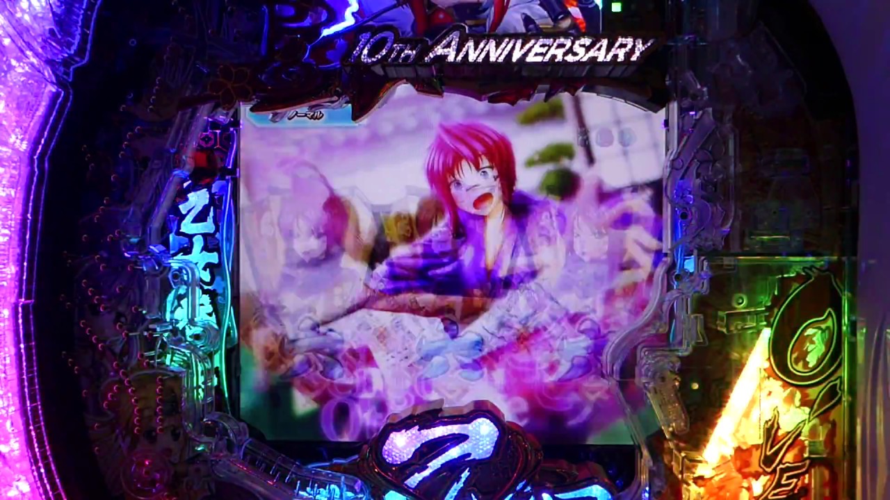 CR戦国乙女5～10th Anniversary～萌えカットイン全回転リーチ《パチ7