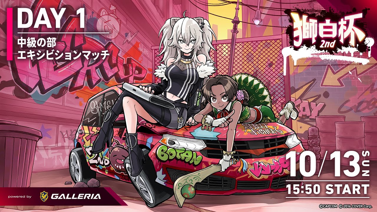 獅白ぼたん 1st EP 『Lights』 豪華盤 ホロライブ 【公式通販】