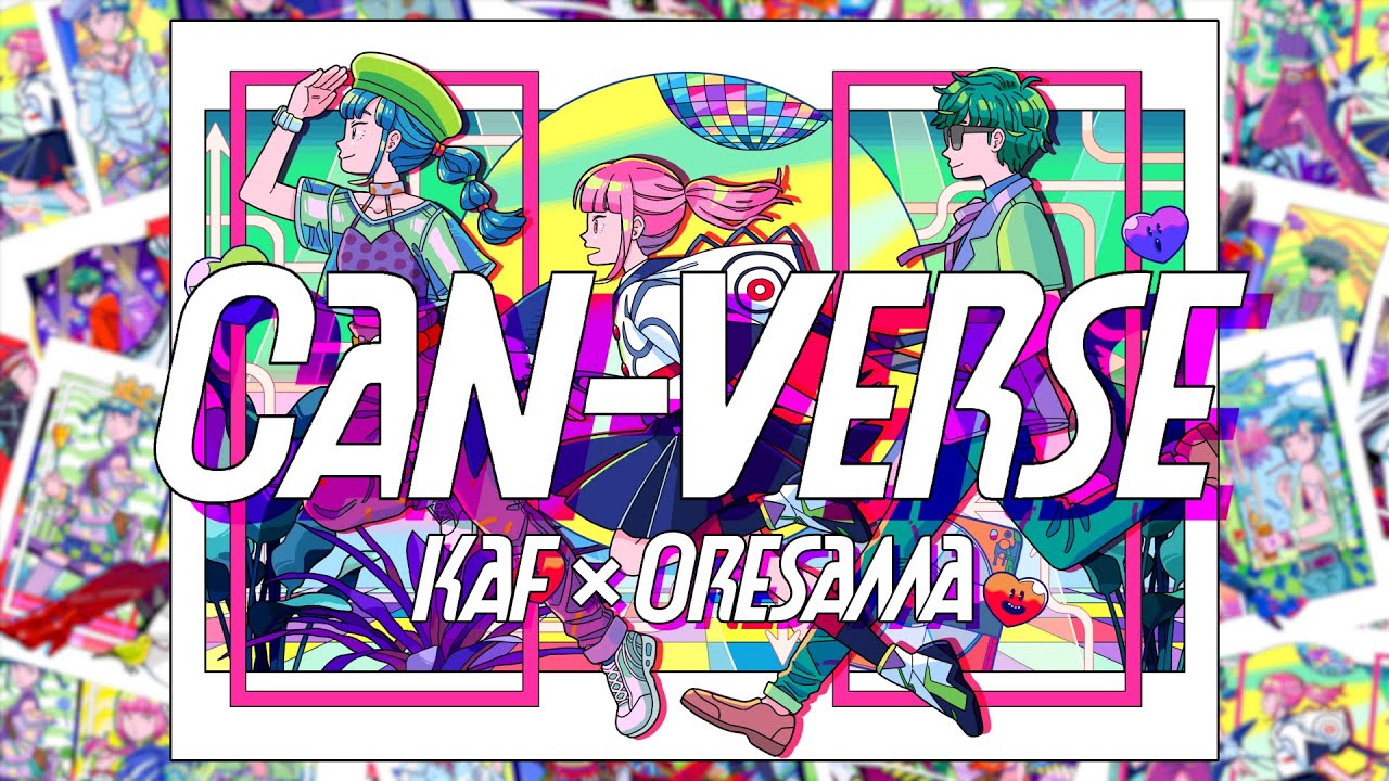 花譜×ORESAMA】CAN-VERSE | DISCOGRAPHY | KAMITSUBAKI STUDIO