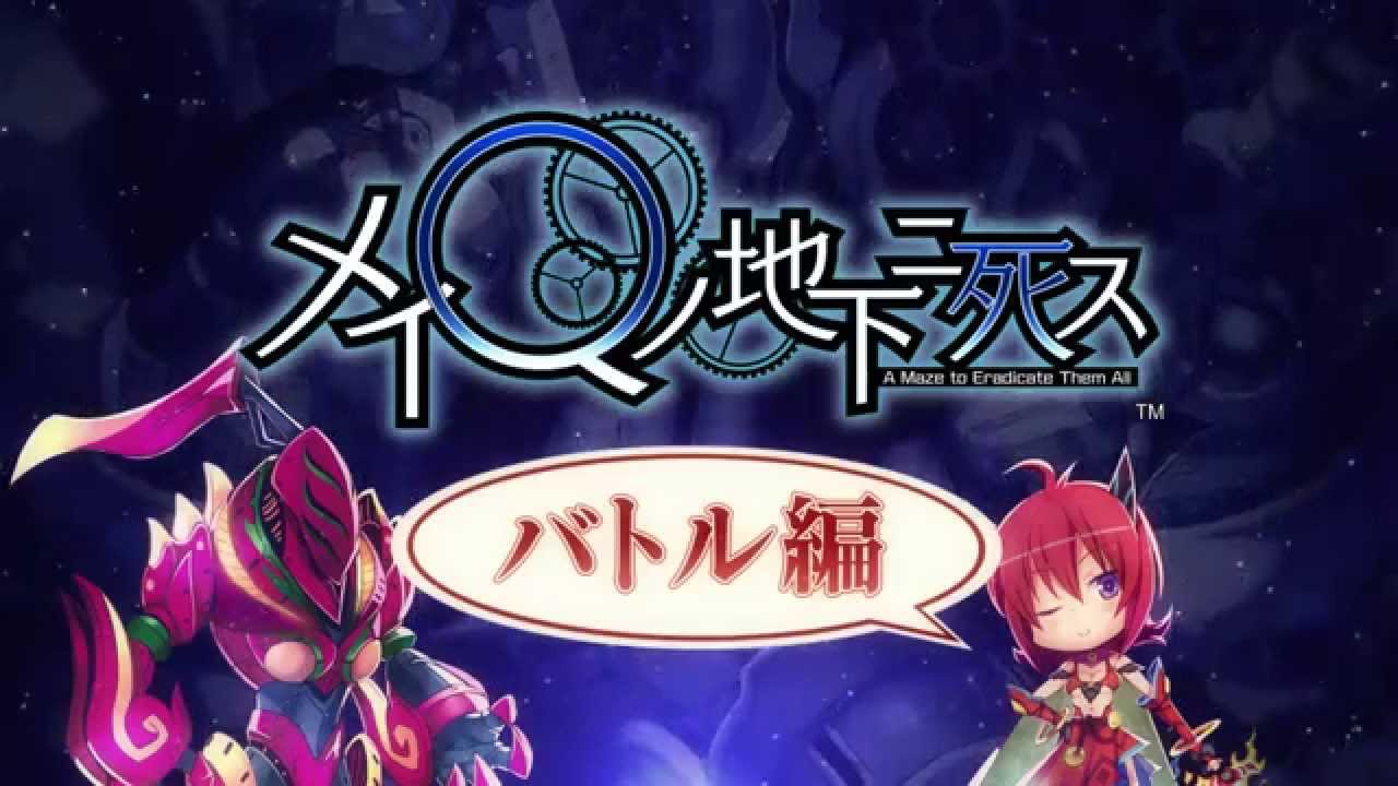 maxresdefault.jpg?sqp=-