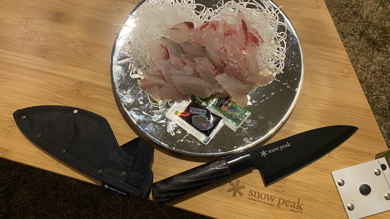 snowpeak 】Point Gift ブラック出刃包丁 - YouTube