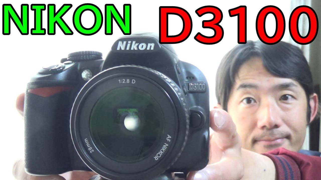 Used Nikon D3100, 14.2 megapixel SLR camera released in 2010