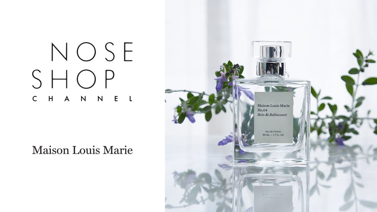 No.9 ヴァレ ドゥ フェルネ｜ヴァレ ドゥ フェルネ自然公園 – NOSE SHOP